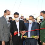 شهرداری شهر کوره بخش بیدشهر